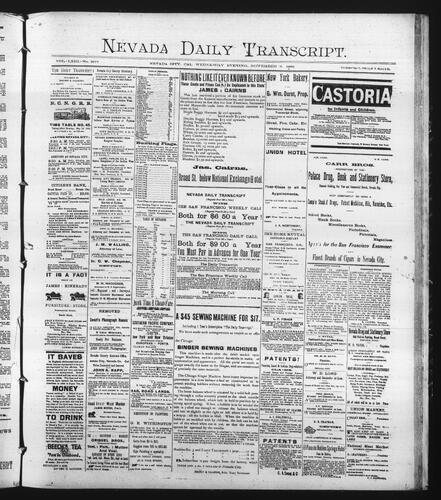 November 16, 1892