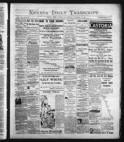 October 12, 1891
