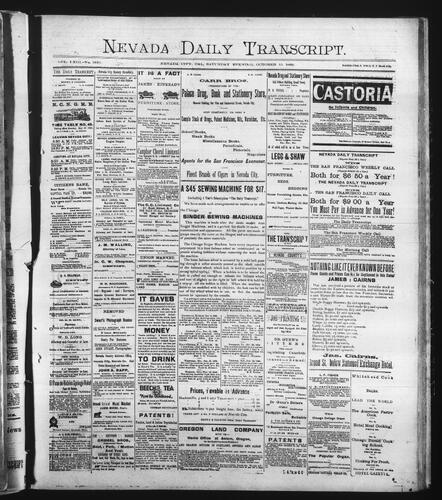 October 15, 1892