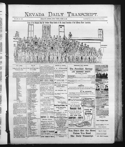 October 16, 1893