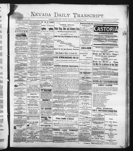 October 7, 1892