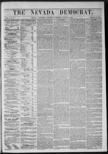 August 18, 1858
