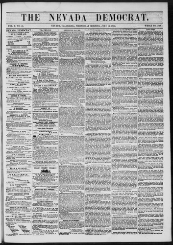 July 14, 1858