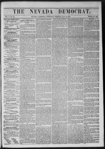 July 21, 1858