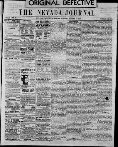 August 17, 1855