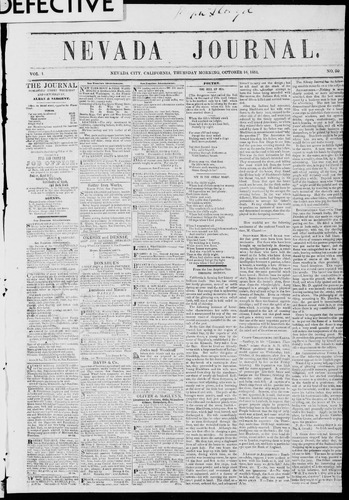 October 16, 1851
