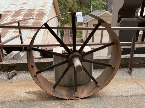 Click to see Img 0316 of Outside Exhibits (PIC 7-NSMMO)