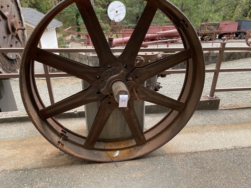 Click to see Img 0317 of Outside Exhibits (PIC 7-NSMMO)