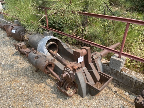Click to see Img 0355 of Outside Exhibits (PIC 7-NSMMO)