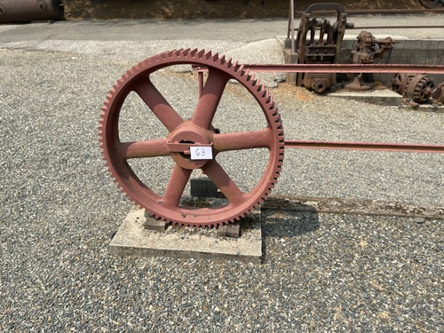 Click to see Img 0361 of Outside Exhibits (PIC 7-NSMMO)