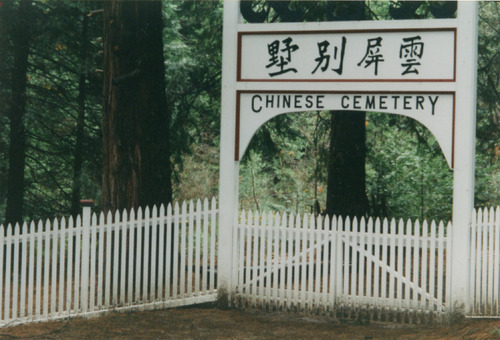 Click to see PIC 3-CEM 88A of Cemeteries (PIC 3-CEM)