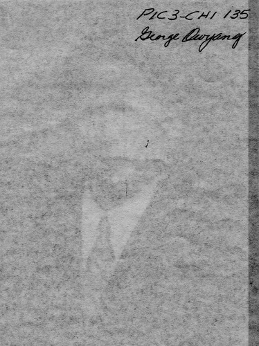 Back of Photo