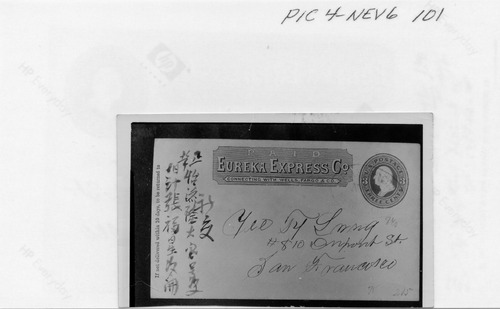 Back of Photo