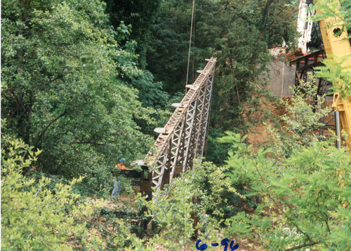 Click to see PIC 4-NEV7 796 of Nevada City (PIC 4-NEV)
