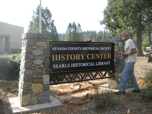 Click to see PIC 6-ARMORY SIGN 20 of The Armory building (PIC 6-ARMORY)