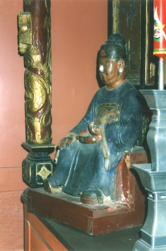 Click to see PIC 6-HAG 53 of Hagaman Chinese Collection (PIC 6-HAG)