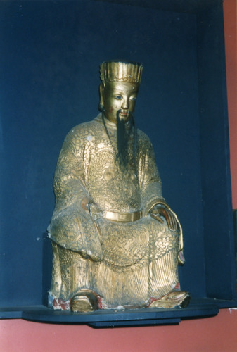 Click to see PIC 6-HAG 55 of Hagaman Chinese Collection (PIC 6-HAG)