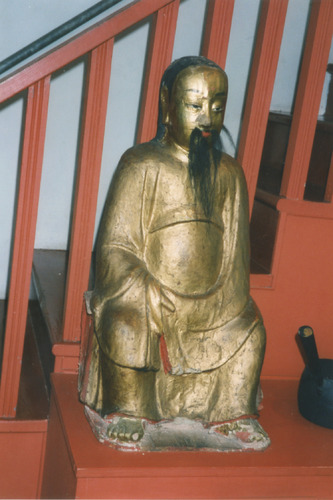 Click to see PIC 6-HAG 56 of Hagaman Chinese Collection (PIC 6-HAG)