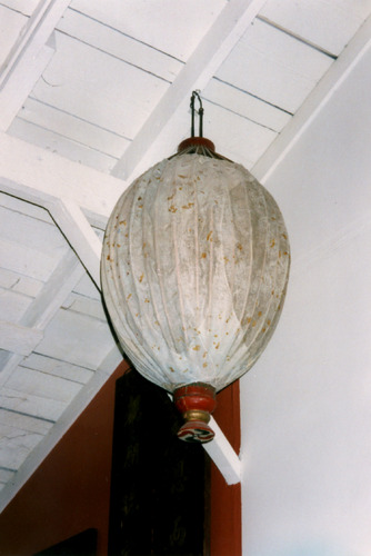 Click to see PIC 6-HAG 57 of Hagaman Chinese Collection (PIC 6-HAG)