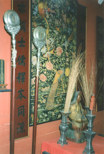 Click to see PIC 6-HAG 58 of Hagaman Chinese Collection (PIC 6-HAG)