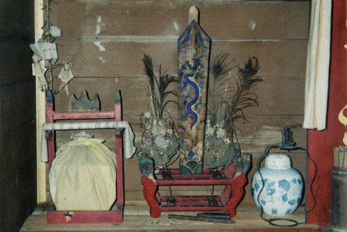 Click to see PIC 6-HAG 172 of Hagaman Chinese Collection (PIC 6-HAG)