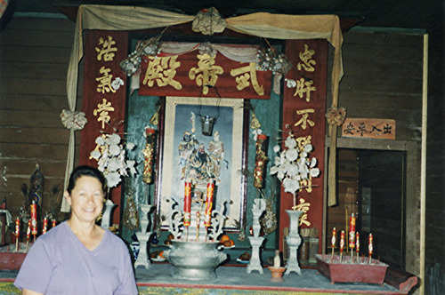 Click to see PIC 6-HAG 174 of Hagaman Chinese Collection (PIC 6-HAG)