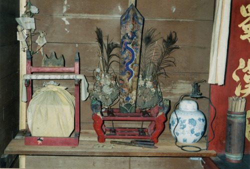 Click to see PIC 6-HAG 177 of Hagaman Chinese Collection (PIC 6-HAG)