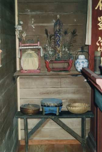 Click to see PIC 6-HAG 178 of Hagaman Chinese Collection (PIC 6-HAG)