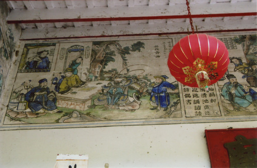 Click to see PIC 6-HAG 182 of Hagaman Chinese Collection (PIC 6-HAG)