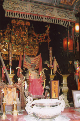 Click to see PIC 6-HAG 187 of Hagaman Chinese Collection (PIC 6-HAG)
