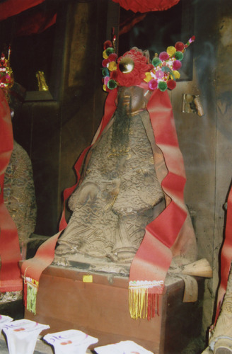 Click to see PIC 6-HAG 195 of Hagaman Chinese Collection (PIC 6-HAG)