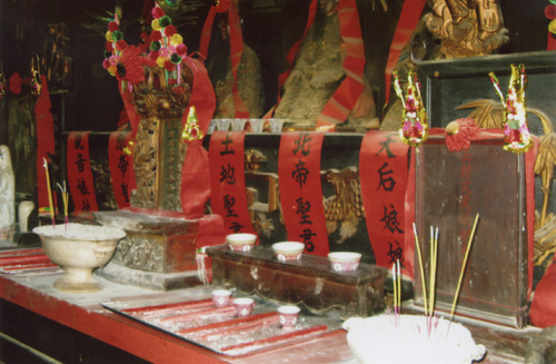 Click to see PIC 6-HAG 197 of Hagaman Chinese Collection (PIC 6-HAG)