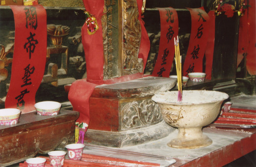 Click to see PIC 6-HAG 199 of Hagaman Chinese Collection (PIC 6-HAG)