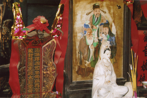 Click to see PIC 6-HAG 200 of Hagaman Chinese Collection (PIC 6-HAG)