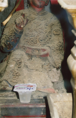 Click to see PIC 6-HAG 202 of Hagaman Chinese Collection (PIC 6-HAG)