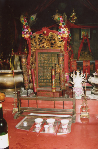 Click to see PIC 6-HAG 203 of Hagaman Chinese Collection (PIC 6-HAG)