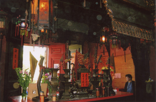 Click to see PIC 6-HAG 204 of Hagaman Chinese Collection (PIC 6-HAG)