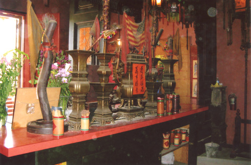 Click to see PIC 6-HAG 205 of Hagaman Chinese Collection (PIC 6-HAG)