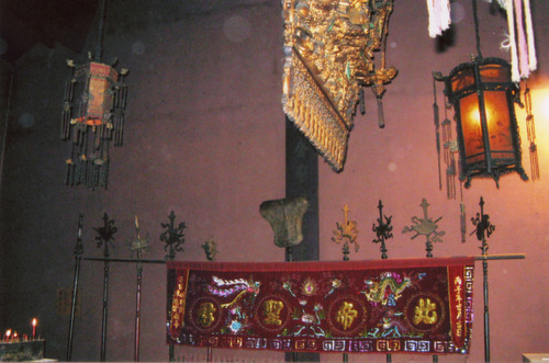 Click to see PIC 6-HAG 208 of Hagaman Chinese Collection (PIC 6-HAG)