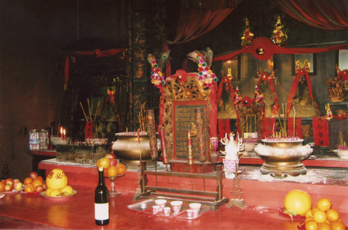Click to see PIC 6-HAG 209 of Hagaman Chinese Collection (PIC 6-HAG)