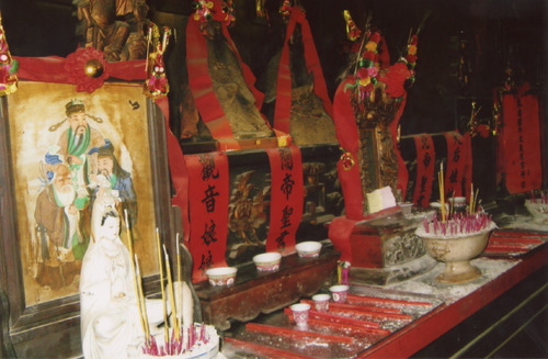 Click to see PIC 6-HAG 210 of Hagaman Chinese Collection (PIC 6-HAG)
