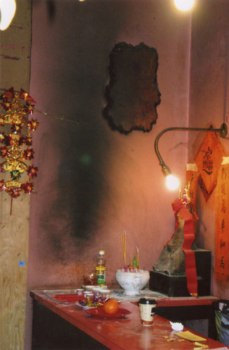 Click to see PIC 6-HAG 211 of Hagaman Chinese Collection (PIC 6-HAG)