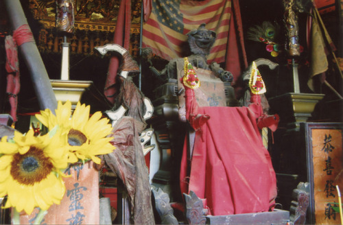 Click to see PIC 6-HAG 213 of Hagaman Chinese Collection (PIC 6-HAG)