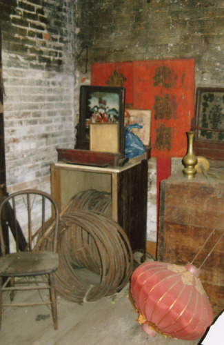 Click to see PIC 6-HAG 214 of Hagaman Chinese Collection (PIC 6-HAG)