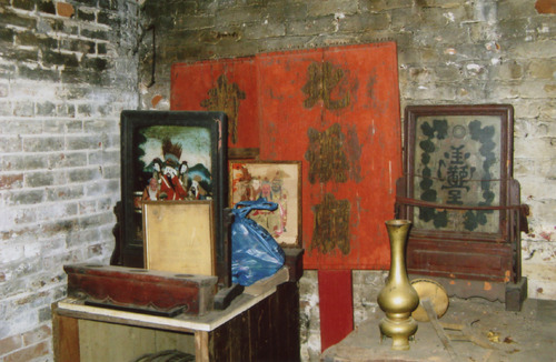 Click to see PIC 6-HAG 215 of Hagaman Chinese Collection (PIC 6-HAG)