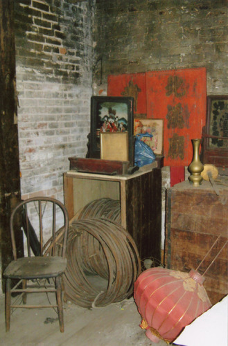 Click to see PIC 6-HAG 218 of Hagaman Chinese Collection (PIC 6-HAG)