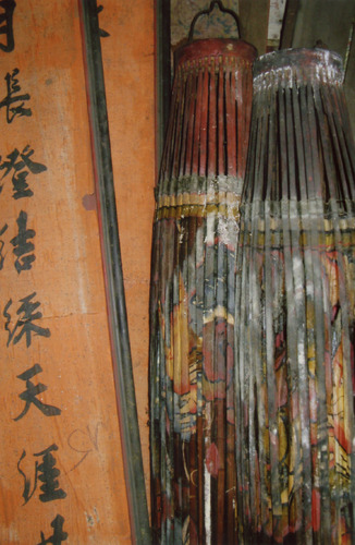 Click to see PIC 6-HAG 224 of Hagaman Chinese Collection (PIC 6-HAG)