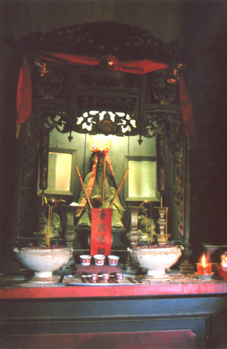 Click to see PIC 6-HAG 238 of Hagaman Chinese Collection (PIC 6-HAG)