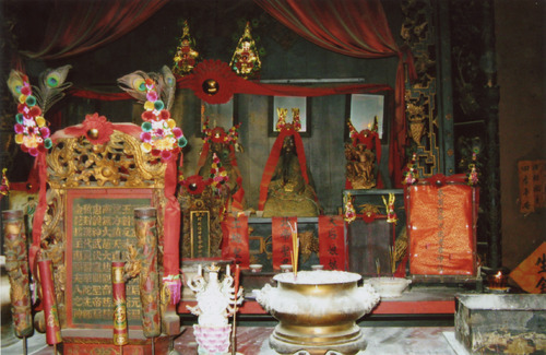 Click to see PIC 6-HAG 244 of Hagaman Chinese Collection (PIC 6-HAG)
