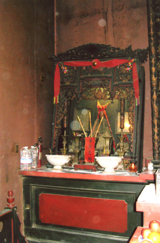 Click to see PIC 6-HAG 245 of Hagaman Chinese Collection (PIC 6-HAG)
